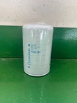 Donaldson P551381 Oil Filter Fits 15607-1380, 15607-1740, 4178801, 4283859 New. Price: $21.97.