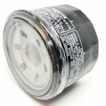 Nos Kymco 1541A-LBA2-E00 Oil Filter MXU500 UXV500 Xciting New. Price: $24.99.