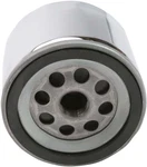 Drag Specialties 14-0004K-BX29 Oil Filter With Nut Chrome New. Price: $21.40.
