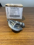 2014 - 2015 Ktm 690 Smcr Oil Filter Cover 76038041000 New. Price: $26.85.