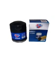 SHIPSN24HRS-CARQUEST Premium Oil Filter: 84148 New. Price: $19.88.