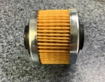 Can Am Brp Seadoo Oil Filter 420256452 Oem Discontinued Part Nos New. Price: $7.99.