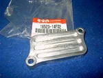 Suzuki AN250 AN400 Gen Nos Oil Strainer Cap 16523-14F02 New. Price: $13.50.