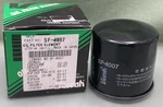 New Genuine Vesrah SF-4007 Oil Filter Element. Price: $14.55.