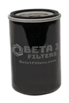 Beta Filters Hydraulic Compatible With Air Supply 182057 (4-PACK) New. Price: $68.76.