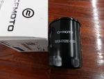 Cfmoto Cl-x 700 Sport Oil Filter 2022 2023 2024 Oem # 0MQ0-070200-00001 New. Price: $19.99.