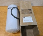 Berendsen Fluid Power B51110 Oil Filter Water Removal Element New. Price: $39.95.