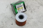 *new* Vesrah Suzuki Oil Filter Part #SF-3004. Price: $8.99.