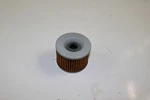 Emgo Engine Oil Filter. Part # 15412-300-024 New. Price: $9.99.