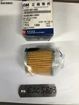 Sym T2 250 Husky 125 All Year Oil Filter Genuine Oem LOT62 62C5803 New:. Price: $7.15.