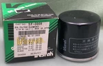 New Genuine Vesrah SF-3009 Oil Filter Element. Price: $19.29.