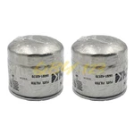 2PCS 15221-43170 Fuel Filter For Kubota L175 L185DT L185F L2050DT U17 U25S R310 New. Price: $29.00.