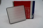 Pollen / Cabin Filter Fits Toyota Yaris 99 8713912010 8713952010 New. Price: $10.82.