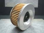 Amsoil SMF105 Superduty Motorcycle Filter - Made In Usa Ships Fast! New. Price: $17.99.