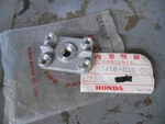 Nos Honda Oem Cover Oil Strainer CA200 CT200 15416-030-000 Qty New. Price: $14.95.