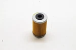 Twin Air 140020TA Ktm 250 Oil Filter Nos New. Price: $13.56.