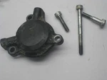 2008 Yamaha Engine Oil Filter Cover Cap Used. Price: $7.96.