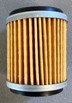 Yamaha Oil Filter Tusk Wr YZ250F YZ450F Yfm Raptor YFZ450R New. Price: $8.79.
