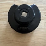 Used Harley Davidson 76MM/3 14 Flutes Oil Filter Wrench HD-44067-A. Price: $13.00.