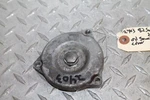 1982 Suzuki SP250 Engine Oil Filter Cap Cover 16512-14D00 Used. Price: $13.11.
