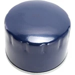 Parts Unlimited Oil Filter Aprilia T14-5056 New. Price: $14.79.