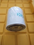 Oil Filter HHK70-14070 For Kubota- HHK80-1408 G18HD G1900 B3030HSD F1900 P550227 New. Price: $20.67.