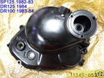 Suzuki DR100 DR125 SP125 Crankcase Cover 1982-1984 Nos Clutch 11340-05211 New. Price: $149.99.