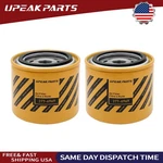2X Oil Filter For 377-6969 P551042 Bobcat 6678233 Wix 57730 New. Price: $25.80.