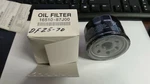 New Oem Suzuki 16510-87J00 Oil Filter (qty. 2) Suz/omc/johnson/evinrude Nib Nos For. Price: $40.00.