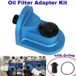 Ford M-6880-B50 90 Degree Oil Filter Adapter Billet Aluminum New. Price: $41.99.