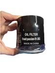 Oil Filter Road Passion 01-303 New. Price: $10.92.