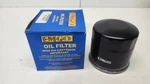 Emgo Oil Filter Cartridge 15-0026 New. Price: $10.00.