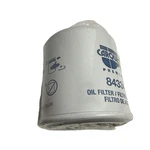 SHIPSN24HRS-CARQUEST Premium Oil Filter 84334- Fits: Equipment With Cummins New. Price: $16.88.