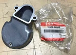 New Suzuki 16525-06B00 Oil Strainer Protector GSX750 600 R1100 GSF1200. Price: $19.95.
