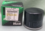 New Genuine Vesrah SF-3008 Oil Filter Element. Price: $22.92.