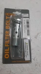 Oil Filter Bolt 15420-449-000 Emgo 11-49100 New. Price: $6.28.