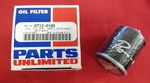 New Parts Unlimited 0712-0106 Oil Filter. Price: $12.99.