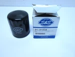 S&s Cycle Black Oil Filter For Harley 99-19 Twin Cam All 31-4103A #3C-5 New. Price: $20.00.