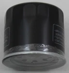 Vesrah Oil Filter Ascot Interceptor Magna Sabre Shadow Nighthawk Vulcan SF-1004 New. Price: $7.00.