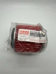 Yamaha XC125 XN125 YP125 Element Air Filter 4TE-E4451-00 M0188 Neu:. Price: $20.92.