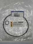Emgo Oil Filter O-ring Set 10-28510 New. Price: $5.00.