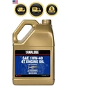 Yamaha Yamalube Hi Performance Full Synthetic 4T Engine Oil- 1 Gallon, New. Price: $97.71.