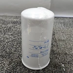 Donaldson P551779 Hydraulic Filter Fits Kubota M6800DT M7040 M7060 M8540 New. Price: $79.99.