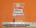 Suzuki 03 04 05 Nos Oem Oil Pump Filter K1609-71071 Jh New. Price: $19.95.