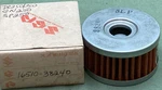 New Genuine Suzuki 16510-38240 Oil Filter Motorcycle. Price: $8.45.