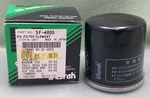 New Genuine Vesrah SF-4005 Oil Filter Element. Price: $17.48.