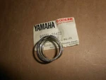 Nos Yamaha FJ600 FJ1100 FJ1200 Oem Compression Spring 90501-20422 New. Price: $11.49.