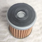 K&n KN-142 Oil Filter, Nos New. Price: $12.95.