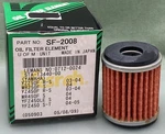 New Genuine Vesrah SF-2008 Oil Filter. Price: $11.89.