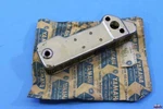 Nos Yamaha Oil Strainer 1970-1983 TX650A XS1B XS2 XS650B 256-13411-00 New. Price: $49.95.